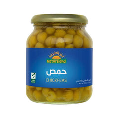 أرض الطبيعة حمص عضوي 350 جم