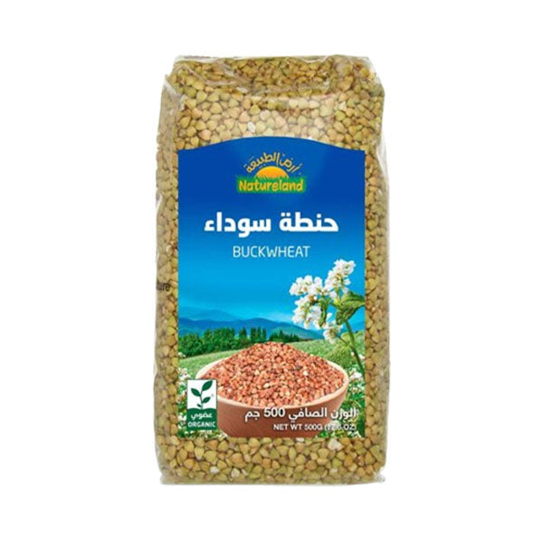 أرض الطبيعة حنطة سوداء  500 جم