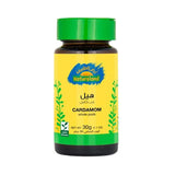 أرض الطبيعة هيل حب كامل 30 جم