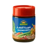 أرض الطبيعة خلاصة شوربة الخضار 125 جم