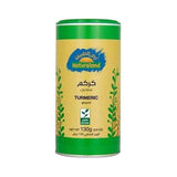 أرض الطبيعة كركم 130 جم
