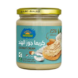أرض الطبيعة كريما جوز الهند 250 جم