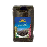 أرض الطبيعة كينوا سوداء 500 جم