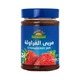 أرض الطبيعة مربي الفراولة 200 جم