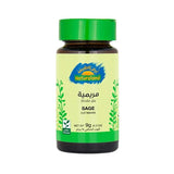 أرض الطبيعة مريمية ورق مقطع 9 جرام
