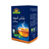 أرض الطبيعة شاي أسود سيلاني 50 جم