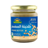 أرض الطبيعة طحينة السمسم 250 جم