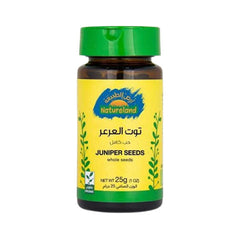 أرض الطبيعة توت العرعر حب كامل 25 جم