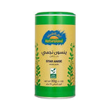 أرض الطبيعة ينسون نجمي حب كامل 30 جم
