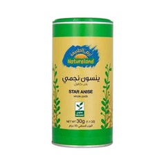 أرض الطبيعة ينسون نجمي حب كامل 30 جم