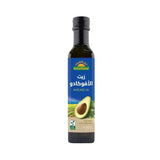 أرض الطبيعة زيت الأفوكادو 250 جم