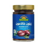 أرض الطبيعة زيتون كالامون بماء ملحي 300 جم