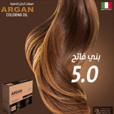 صبغة الشعر بخلاصة زيت الأرغان الطبيعي لون 5.0 بني فاتح من ارغان