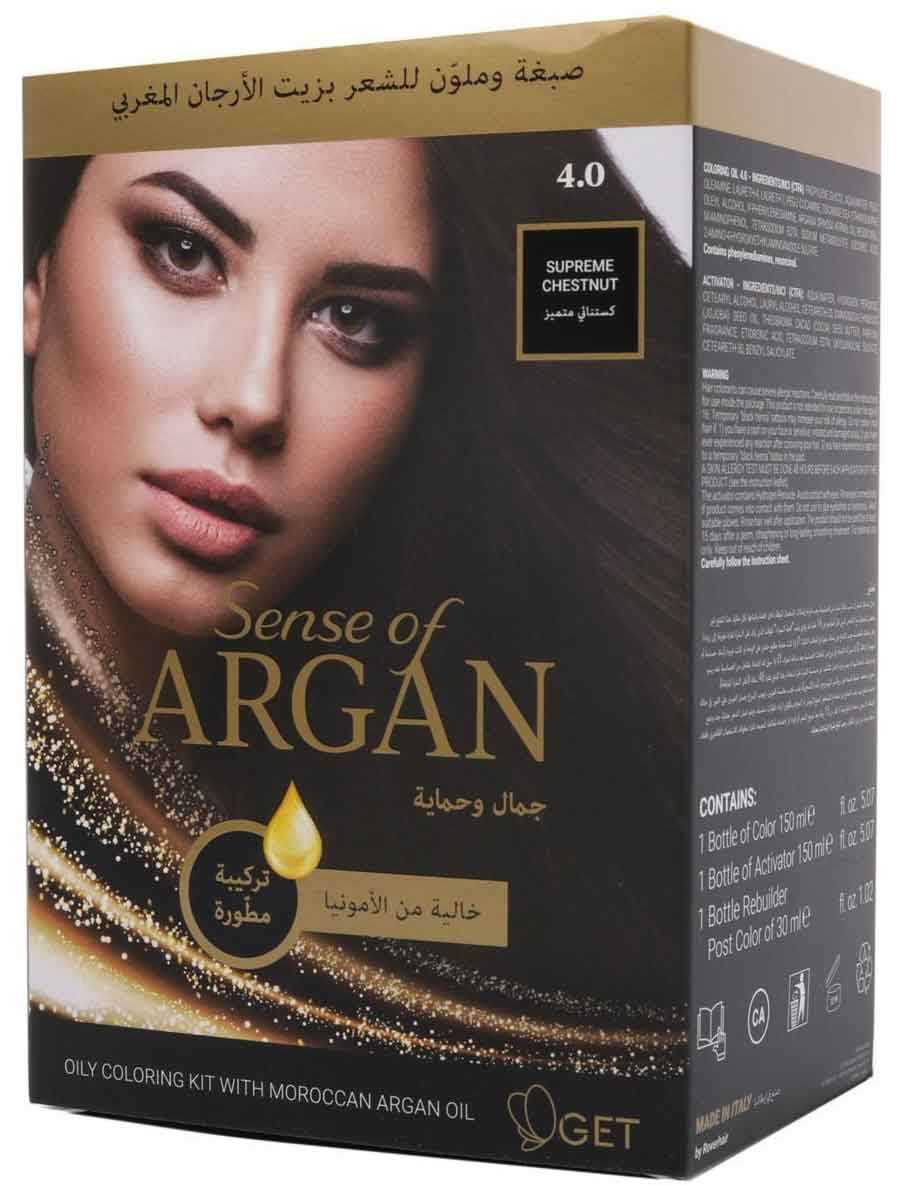 أرجان صبغة وملون للشعر بزيت الأرجان كستنائى متميز 4.0