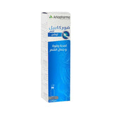 لوشن تساقط الشعر اركوفارما فوركابيل 150 مل