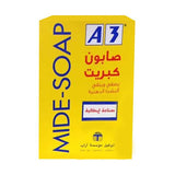 A3 صابون كبريت للبشرة الدهنية