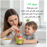 بيوريفر كندا مكمل غذائي 60 حلوى