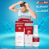 بخاخ افوجين 5% لعلاج تساقط الشعر والصلع الوراثي 50 مل