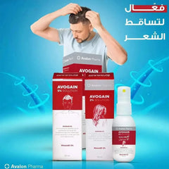 بخاخ افوجين 5% لعلاج تساقط الشعر والصلع الوراثي 50 مل