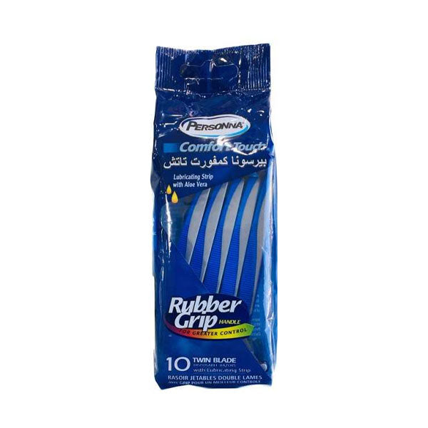 بيرسونا كمفورت تاتش أمواس حلاقة 10 حبة