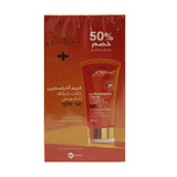 بيزلين كريم واقي شمس SPF 50 حاجب شفاف 60 مل + الثاني بخصم 50٪؜