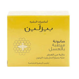 بيزلين صابونة عسل غير معطر 60 جم