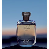 عطر هوس للرجال أو دي بارفان 100 مل من الرصاصي