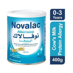 نوفالاك اليرنوفا حليب 400 جم
