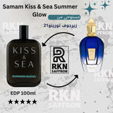 عطر صمام كيس اند سي سامر جلو او دو بارفيوم 100 مل
