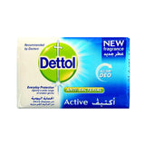 ديتول صابونة أكتيف 75 جم