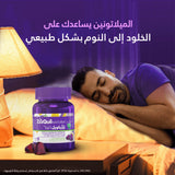 زززيكويل ناتورا 60 قطعة جيلاتينية