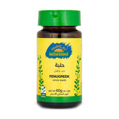 أرض الطبيعة حلبة حب 60 جم