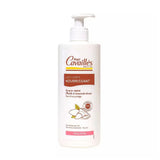 لوشن جسم مرطب من كافايس 400 مل
