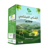 السعودية الرائدة شاي تنحيف الفيتنامي 150 جرام