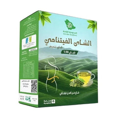 السعودية الرائدة شاي تنحيف الفيتنامي 150 جرام