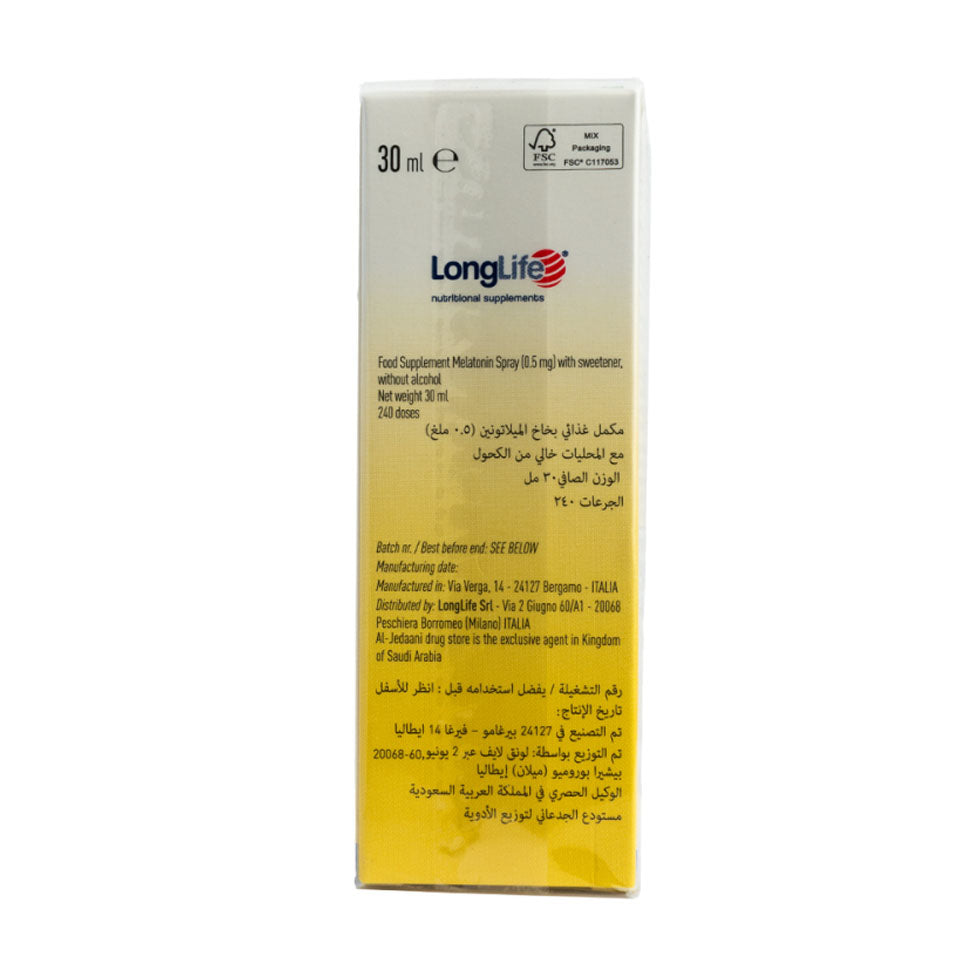 ميلاتونين بخاخ 0.5 مجم 30 مل من لونج لايف