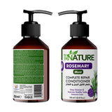 باي نيتشر بلسم شعر إصلاح بإكليل الجبل والنعناع 250 مل