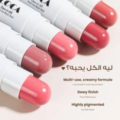احمر خدود ستيك كاجوالي كول كورال بينك 02 من لوكا