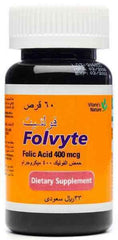 فولفيت 400 ميكرو جرام 60قرص