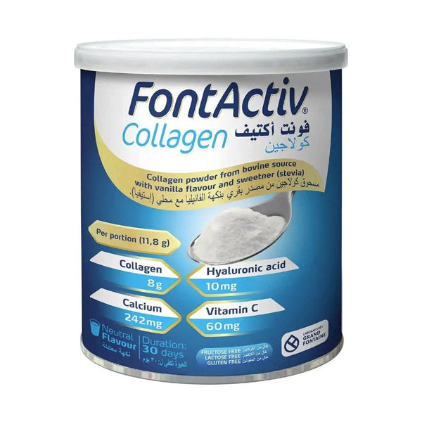 فونت اكتيف كومبليت بنكهة الشوكولاتة 400 جرام