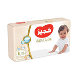 هجيز مقاس 4 وزن 8-14 كجم عدد 68 حفاضة