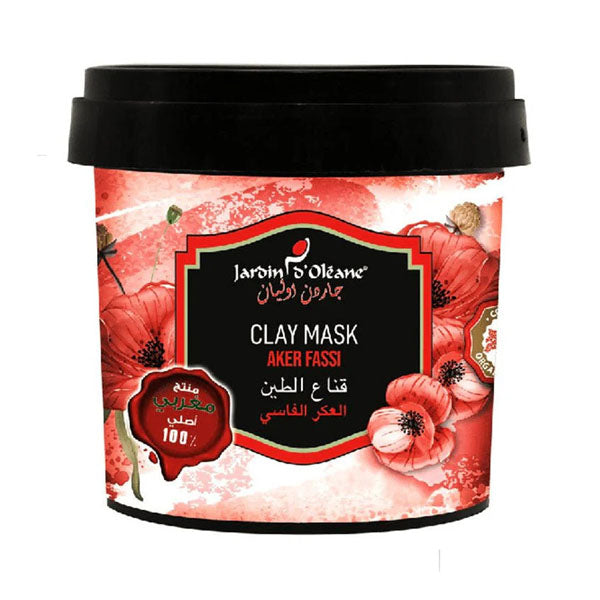 جاردن اوليان قناع الطين بالعكر الفاسي 500 جم