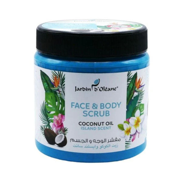 جاردن اورليان مقشر للوجه والجسم بزيت الكوكو وايسلند سانت - 500 مل