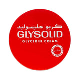 جليسوليد كريم 175 مل