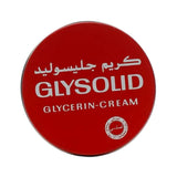جليسوليد كريم العائلي 400 مل