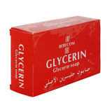 جليسرين صابون 125 جرام