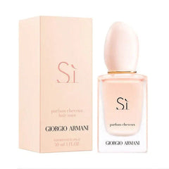جورجيو أرماني عطر الشعر سي - 30مل