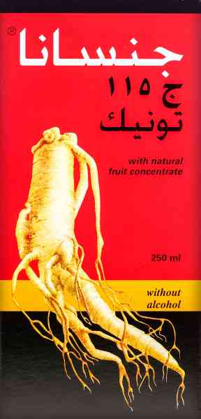 جينسانا شراب 250 مل