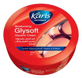 كاريس جلايسوفت كريم جلسرين مرطب للبشرة 200 مل