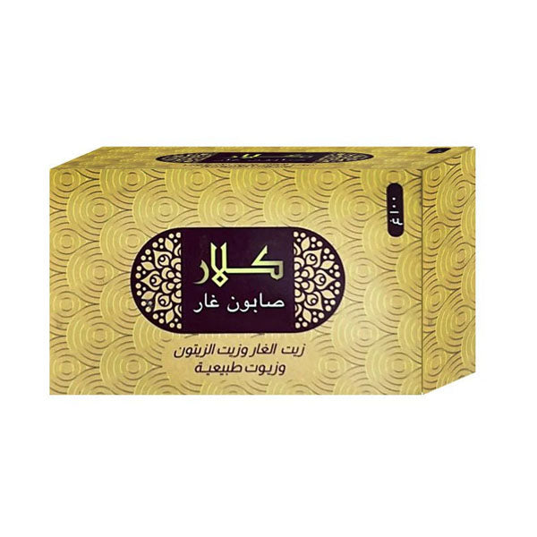 كلارا صابون الغار وزيت الزيتون 100 مجم